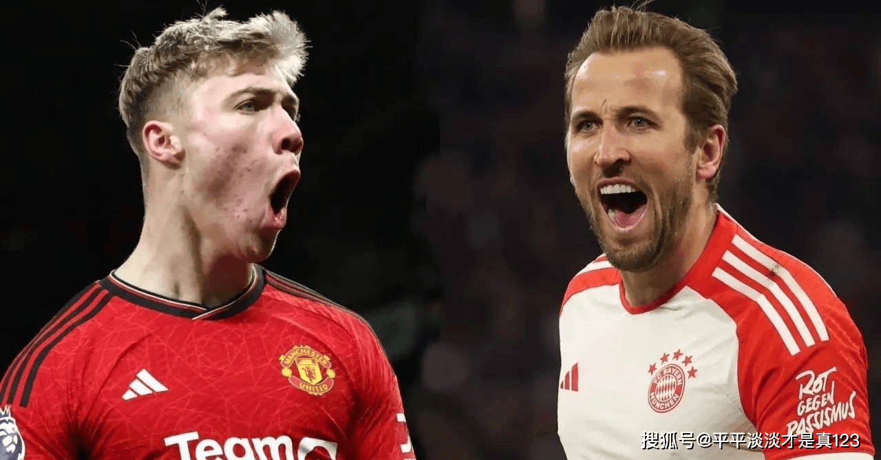  凯恩过人集锦 NINE GAME官方网站